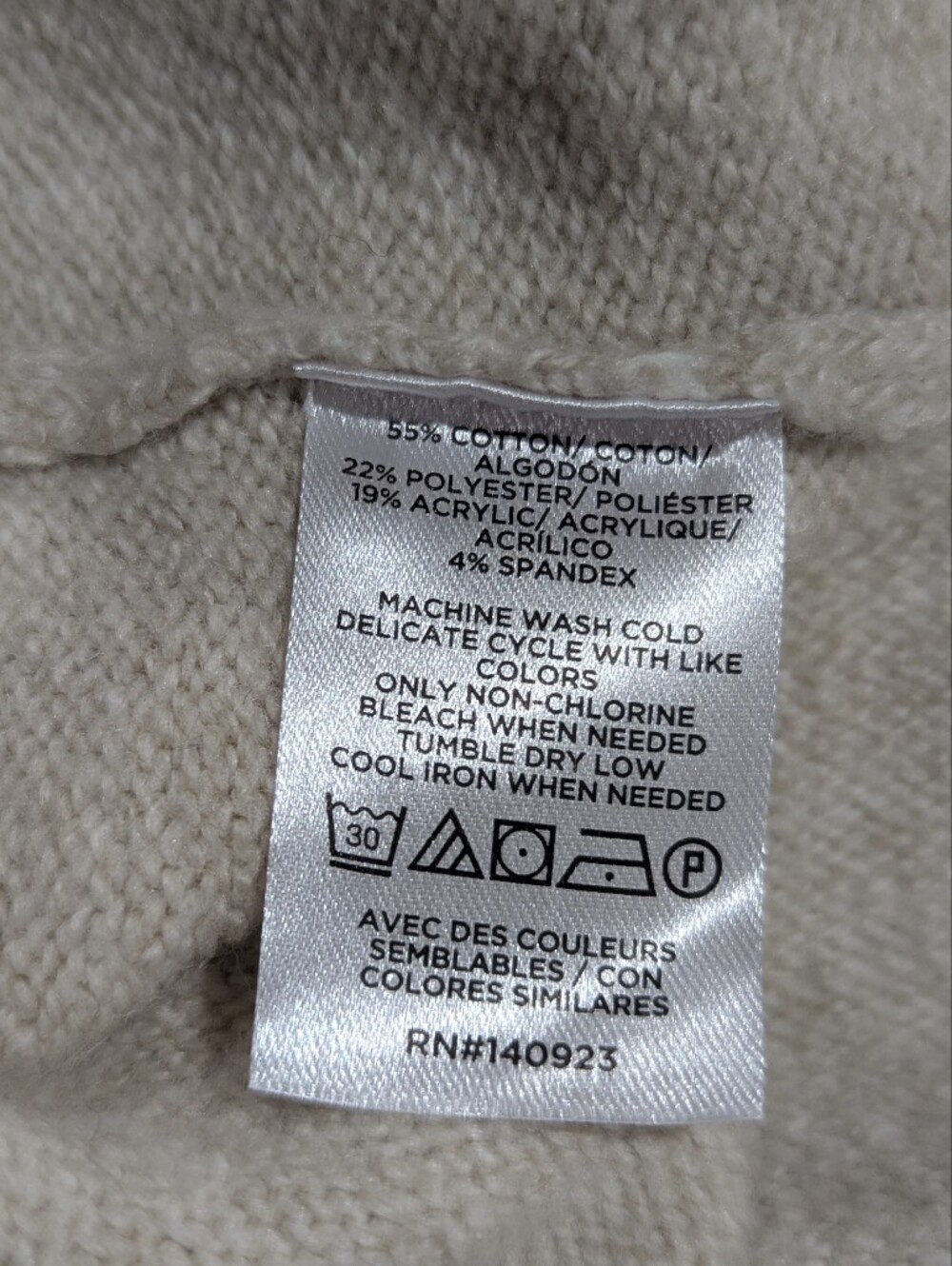 Loft Pullover Ivory Cream Black Paris Graphic Knit Crew Neck Sweater Sz M *NWT - Picture 6 of 9